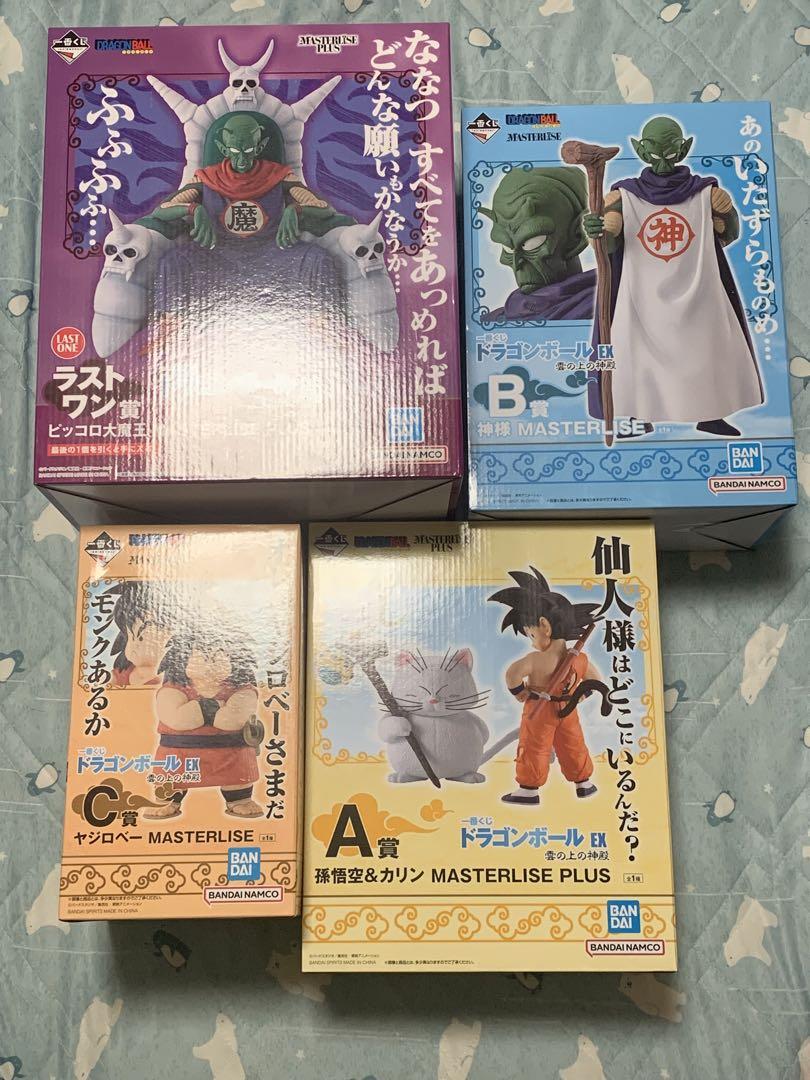 ドラゴンボール 一番くじ 雲の上の神殿 フィギュア まとめ売り