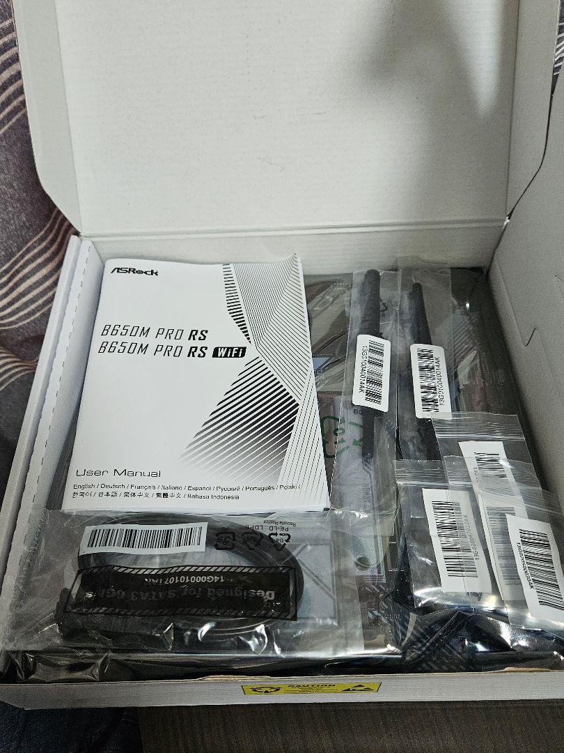 ASRock B650M PRO RS WiFi マザーボード