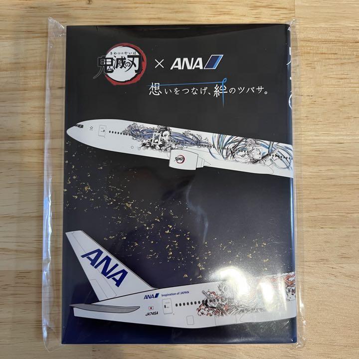 注目の福袋をピックアップ！
 鬼滅の刃 ANA登場記念 JA745A その他