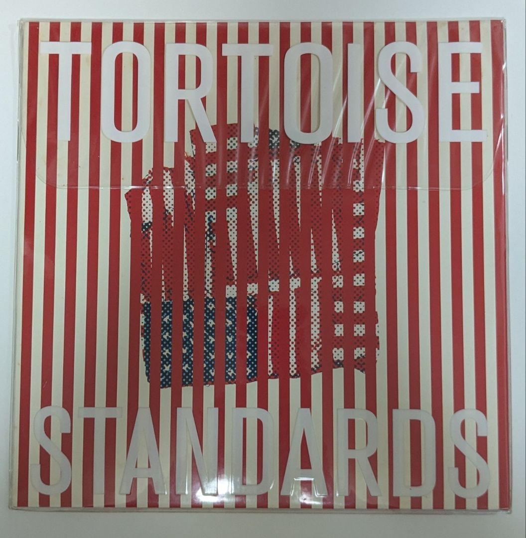 Tortoise Standards USオリジナル盤　レコード