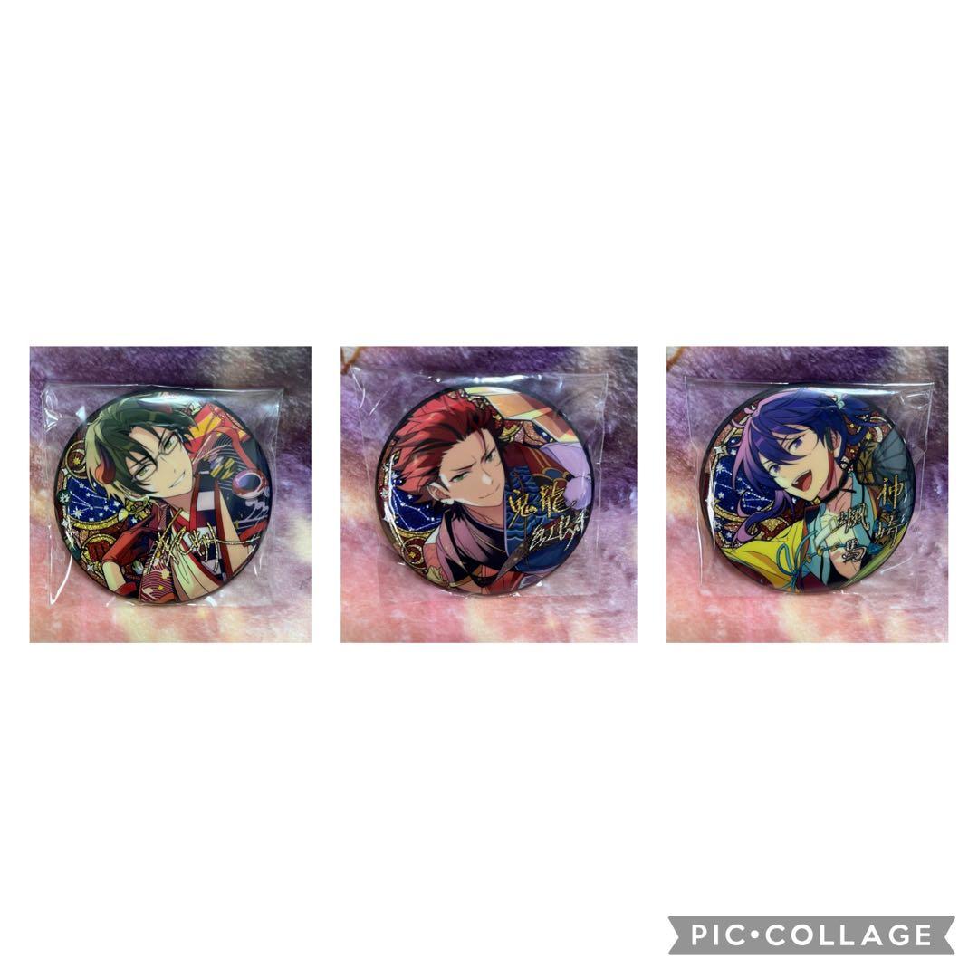 ブランド激安セール会場 あんスタ 星の向こう缶バッジ 紅月セット