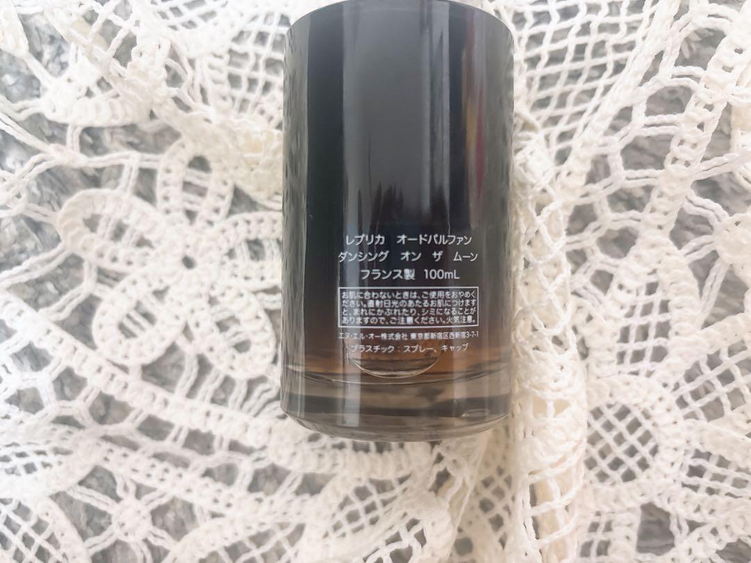 ほぼ未使用 Maison Margiela REPLICA 香水 100ml