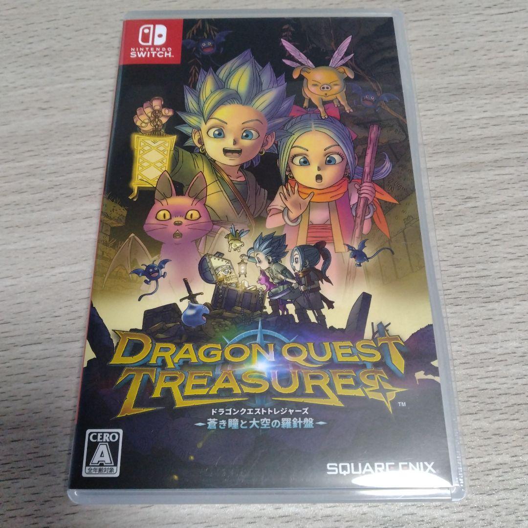 Switch ドラゴンクエスト トレジャーズ 蒼き瞳と大空の羅針盤