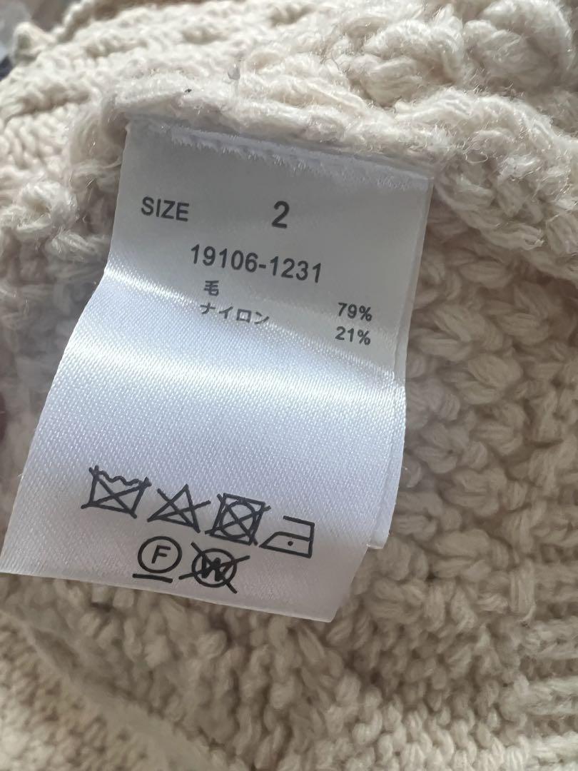 WIDE KNIT