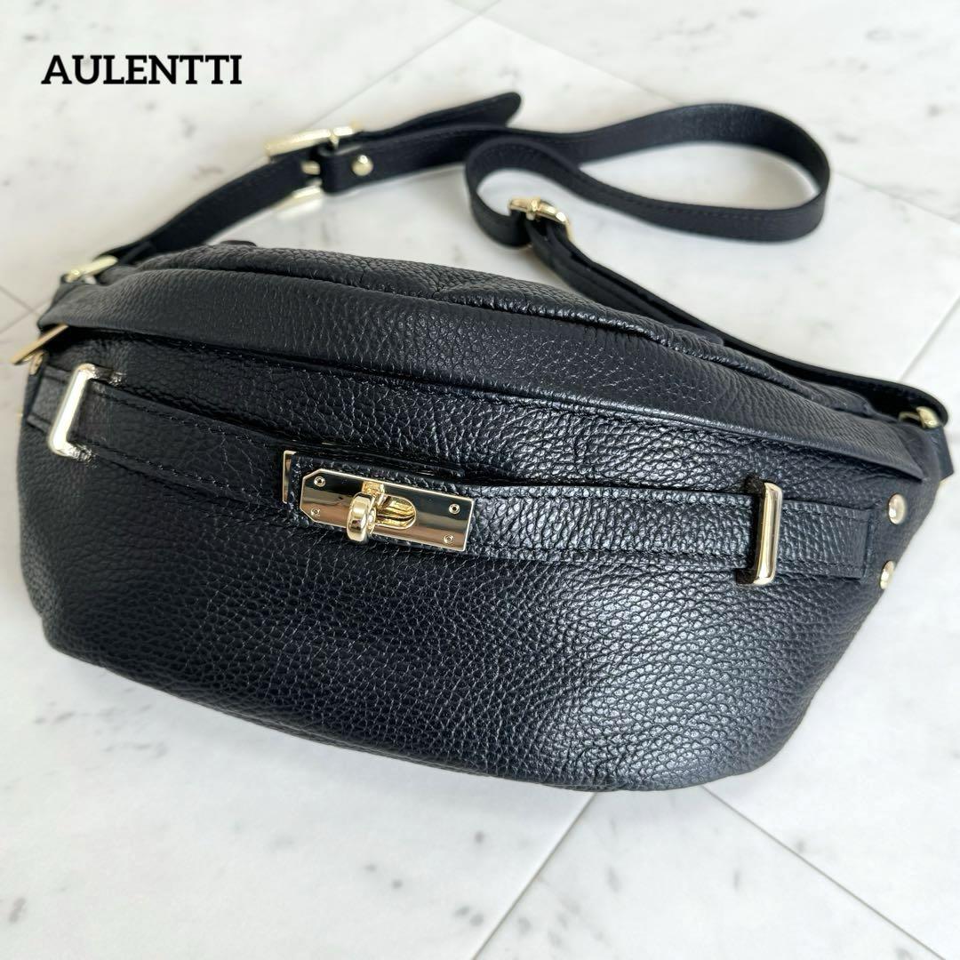 【未使用級】AULENTTI オウレンティ ボディバッグ レザー ターンロック