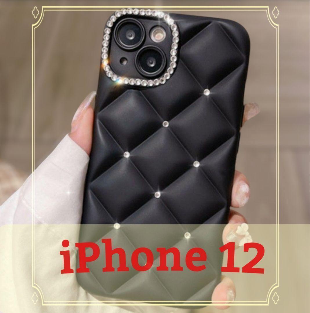 ☆iPhone12キルティングスマホケース ラインストーン☆ 新品