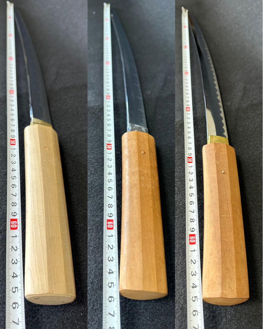 |70cm