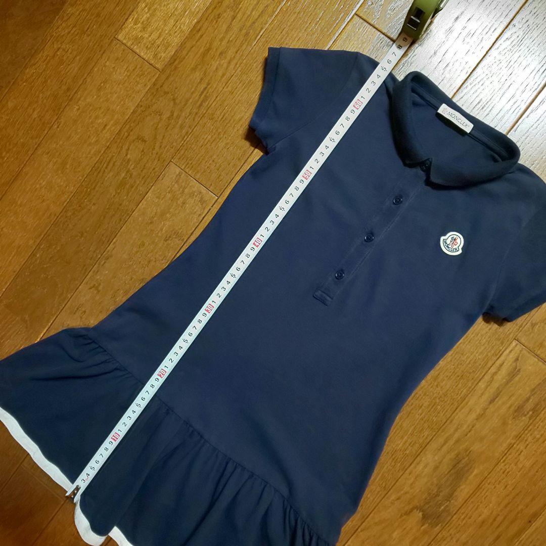 MONCLER モンクレール ABITO MANICHE CORTE 半袖フリル