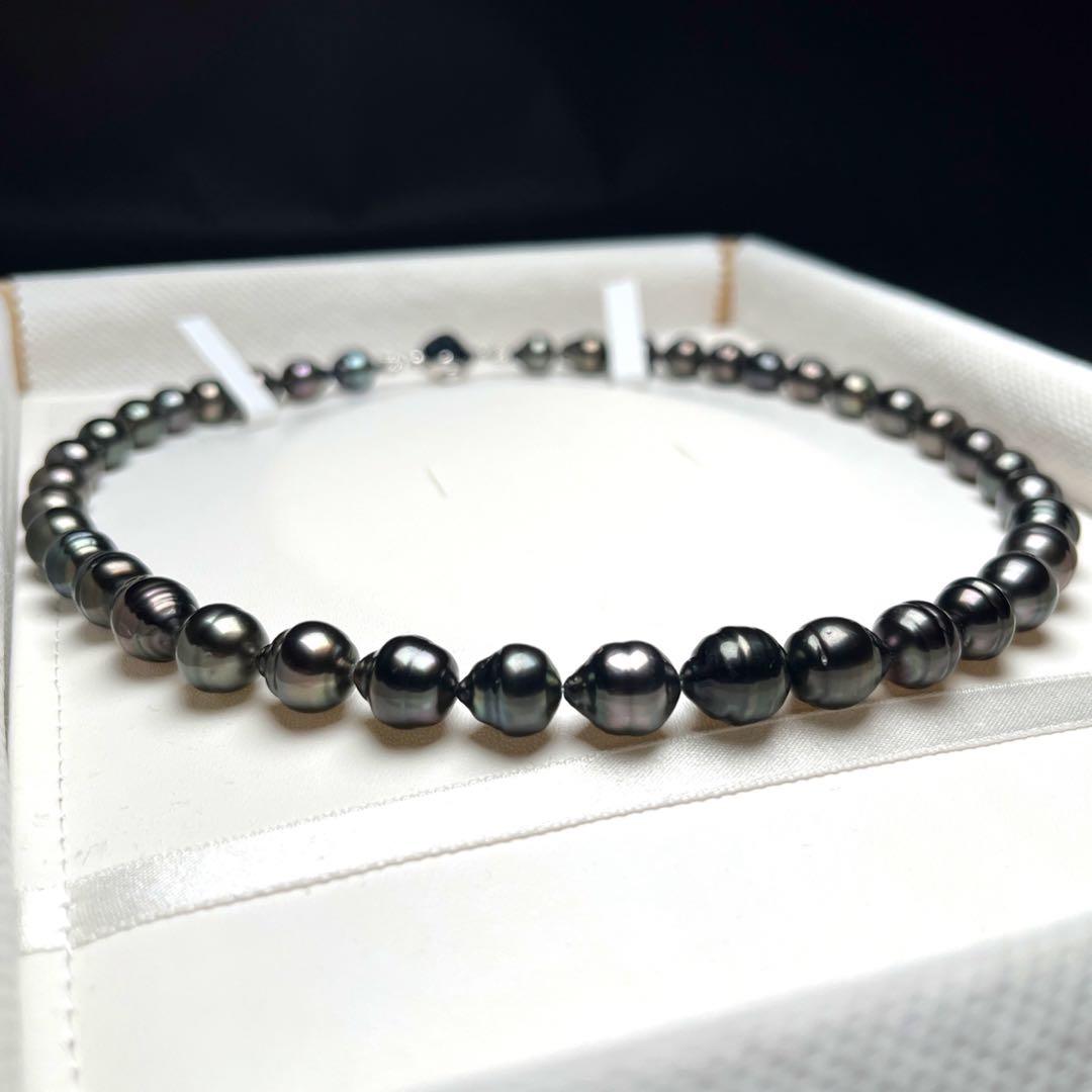 8.0-10.2mm