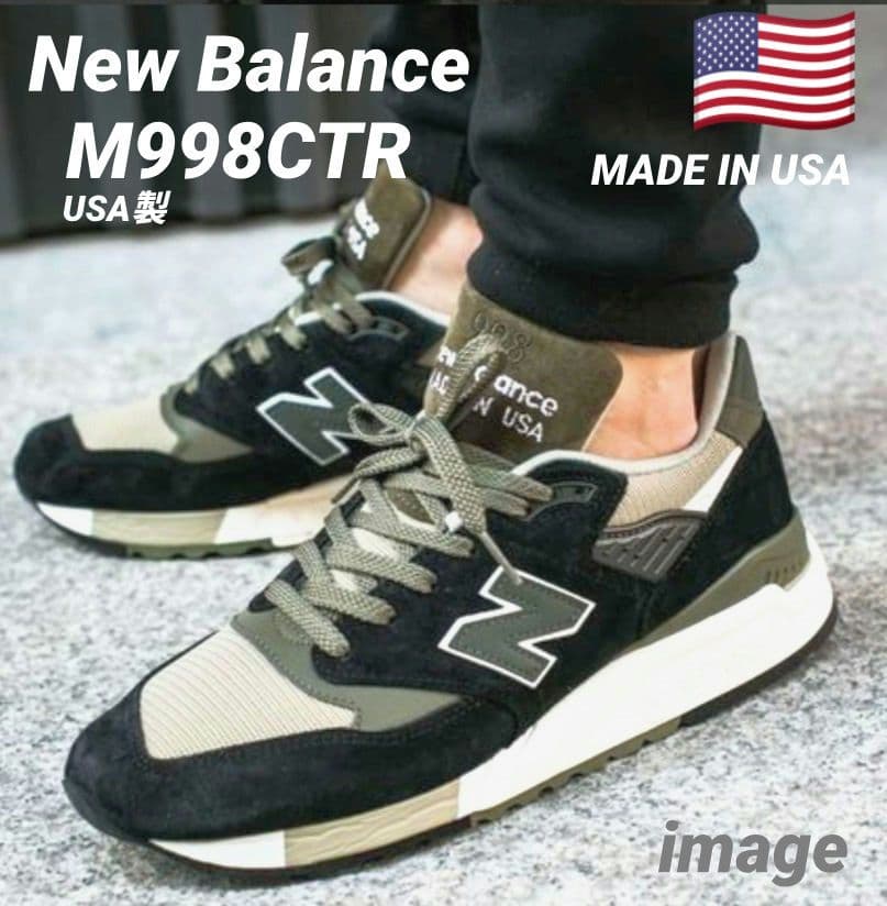 New Balance M998CTR 28cm28cm new balance