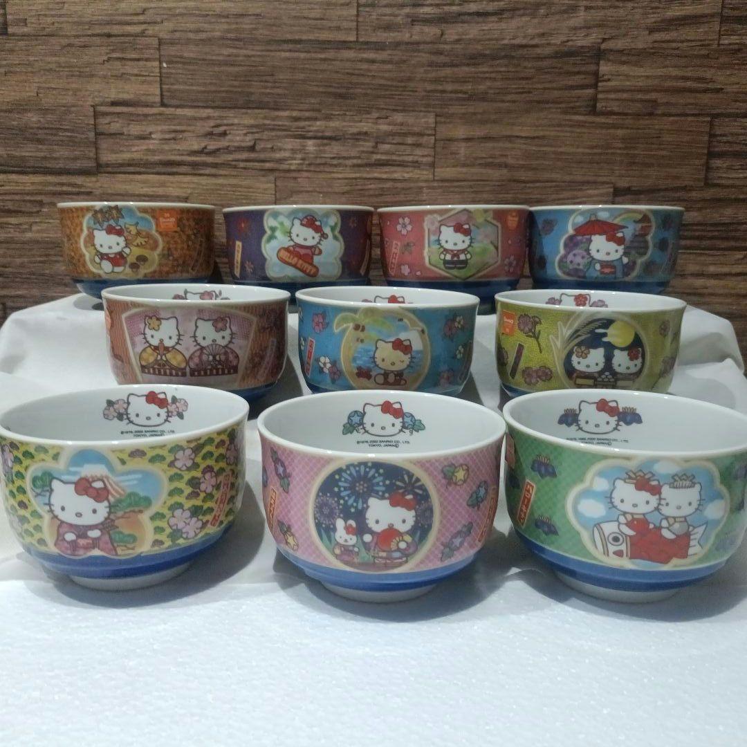 はろうきてぃ 絵変り どんぶり 10客 サンリオ ハローキティ