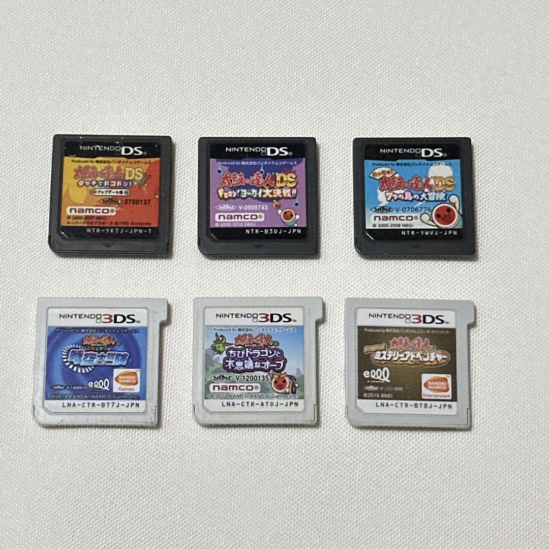 DSソフト詰め合わせ DS ソフト 11種詰め合わせ - メルカリ