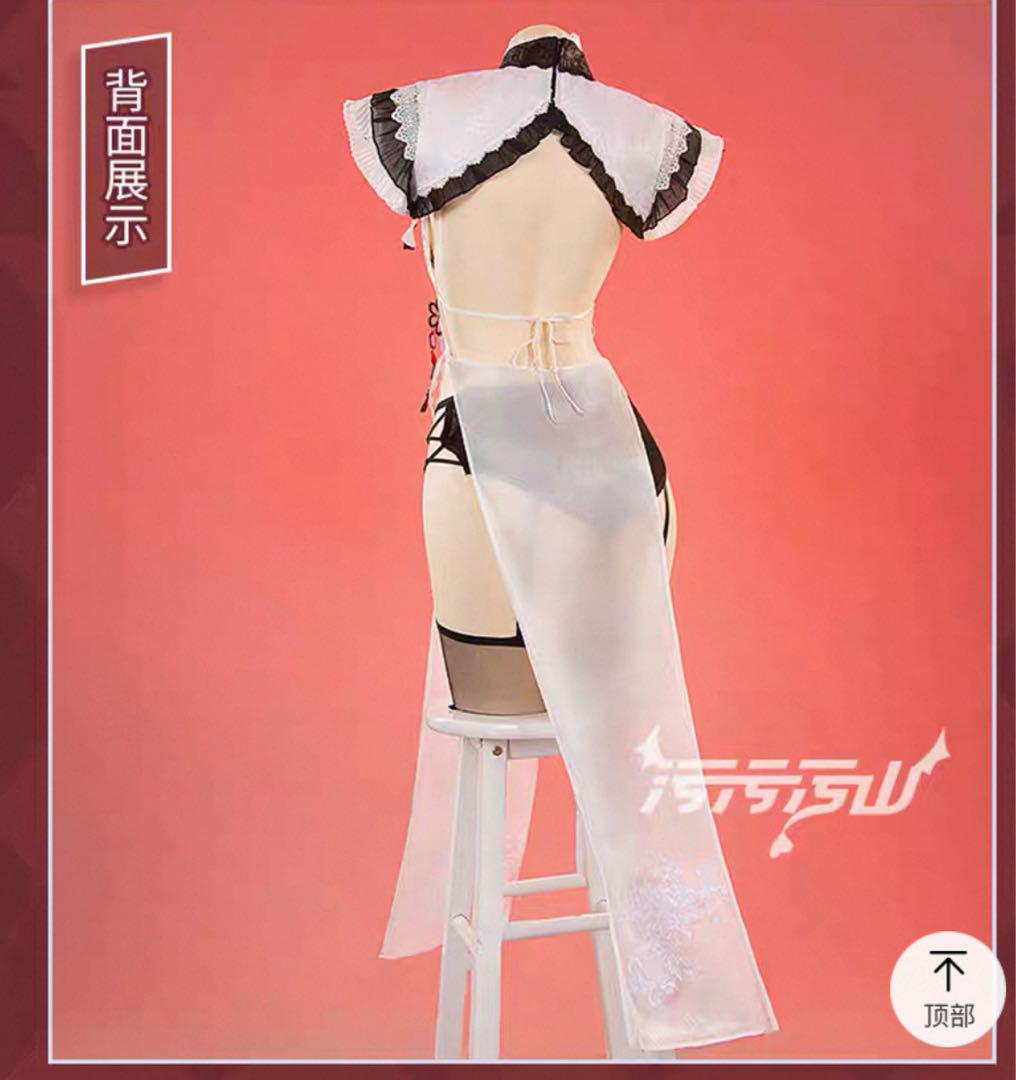 アズレン　フォーミダブル　チャイナ服　チーパオ　コスプレ衣装　アズールレーン