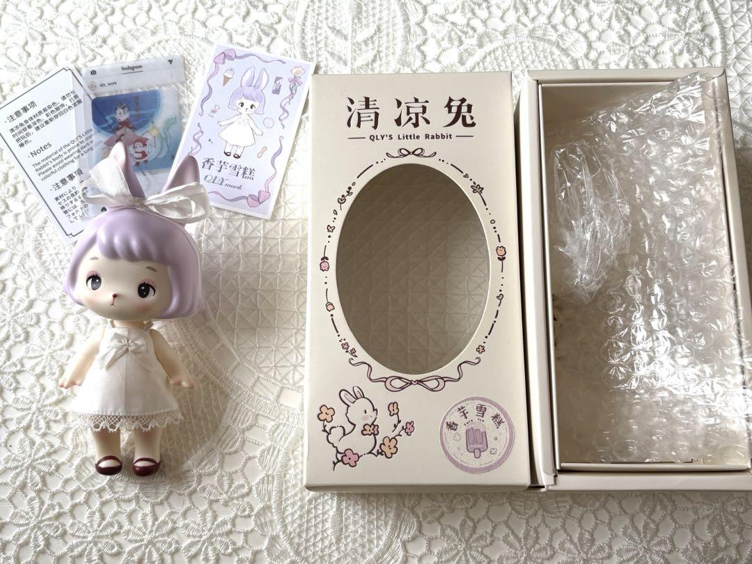 QLY's Little Rabbit~タロアイス　QLYwork 清凉兔