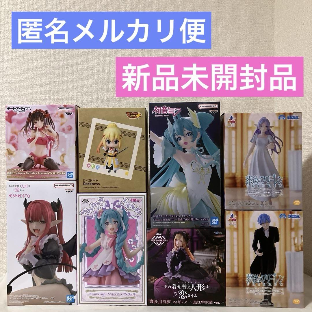 【激安通販オンラインショップ】 新品未開封品】美少女フィギュアまとめ売り合計8点 メルカリ - コミック・アニメ