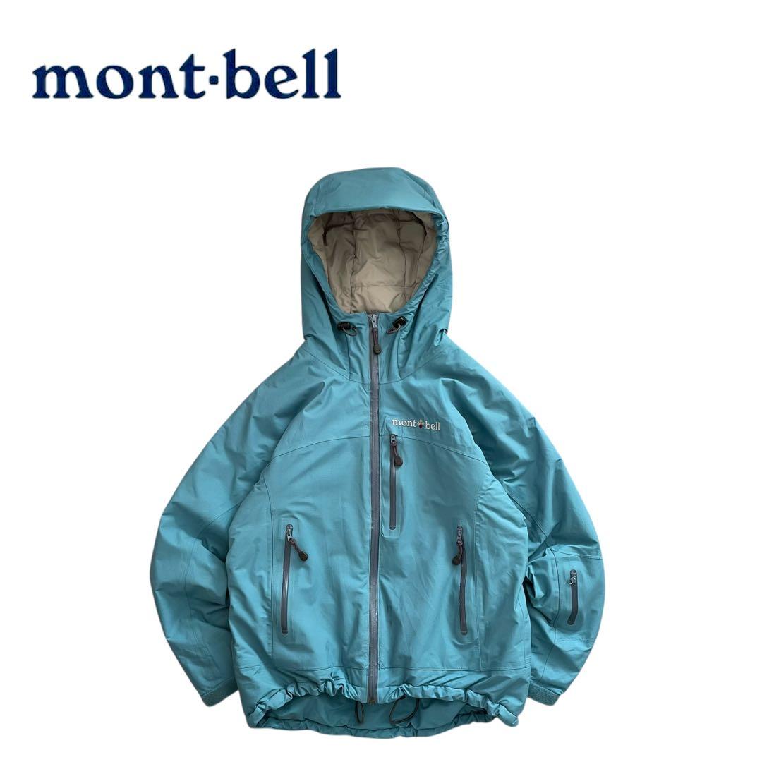 mont-bell モンベル 90s 中綿入り ナイロン マウンテンパーカー