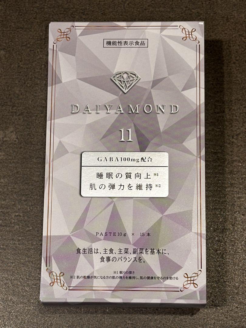 DAIYAMOND 11 ダイヤモンドライフ酵素