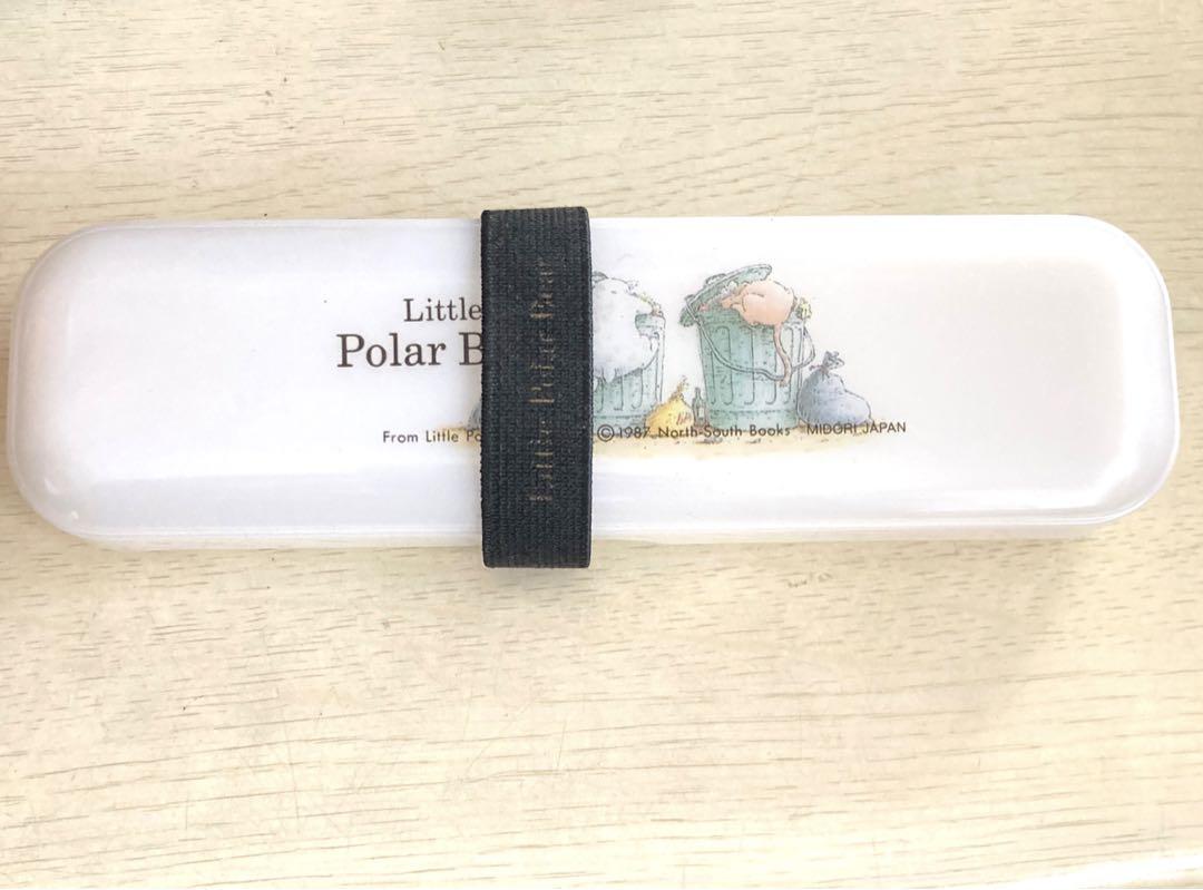 Little Polar Bear ポーラベア筆箱ペンケース文房具筆記用具