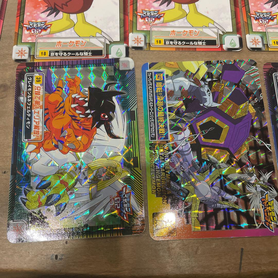 デジモンアドベンチャー カードダス まとめ売り【即 購入可