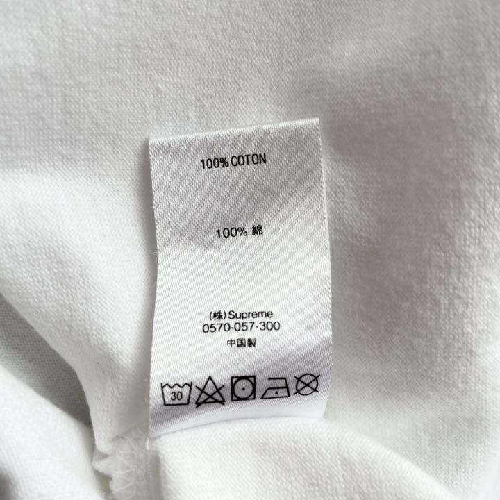 ブランド 刺繍ロゴ Tシャツ 半袖 白 S 1bWnJ-m59694797032 Supreme Tee シュプリーム ◈バック