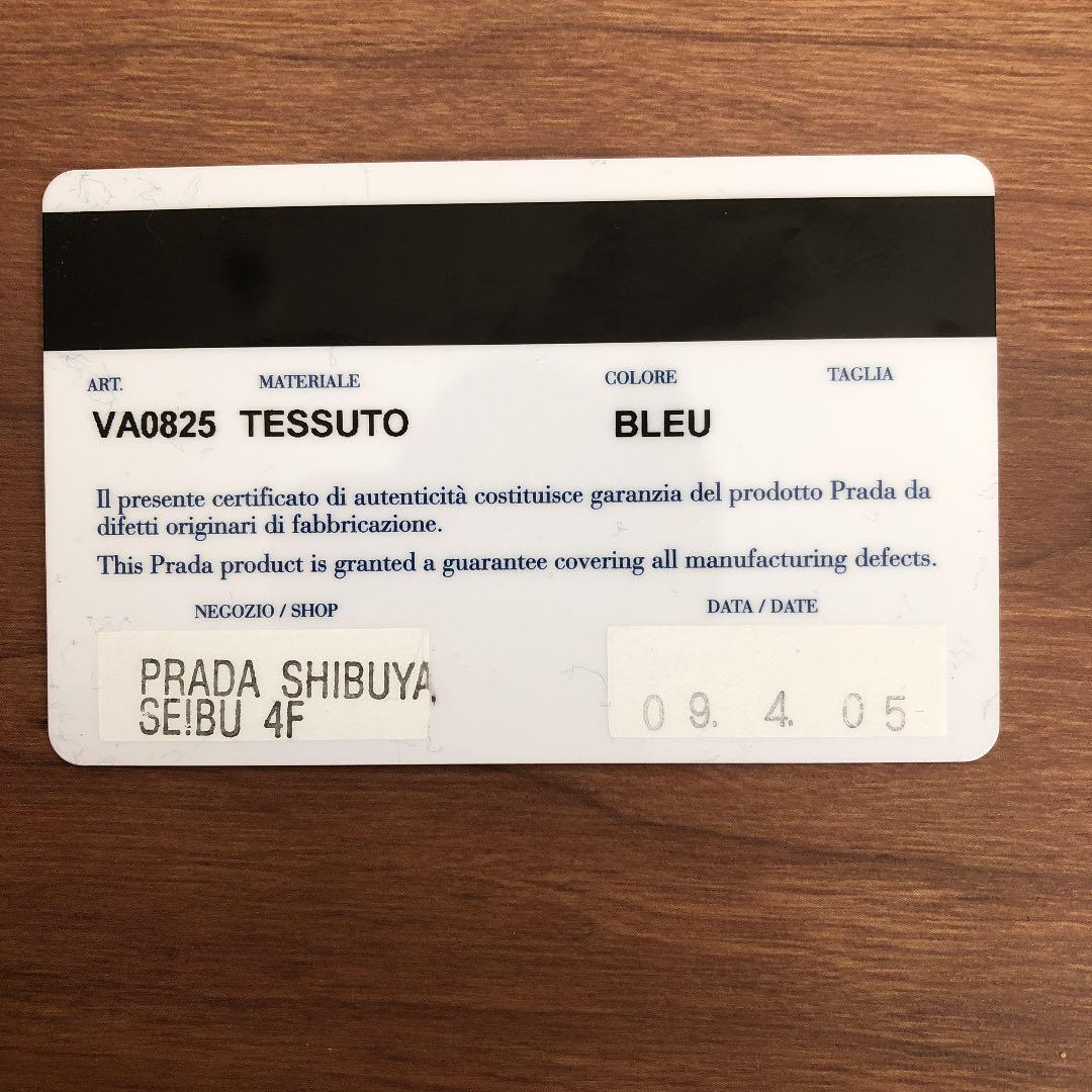 えますが≊ プラダ トートバック sKUS3-m59694923602 PRADA バッグ