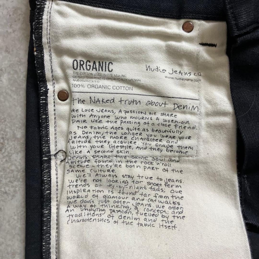 セルビッチ nudie jeans LEAN DEAN リーンディーン ブラック