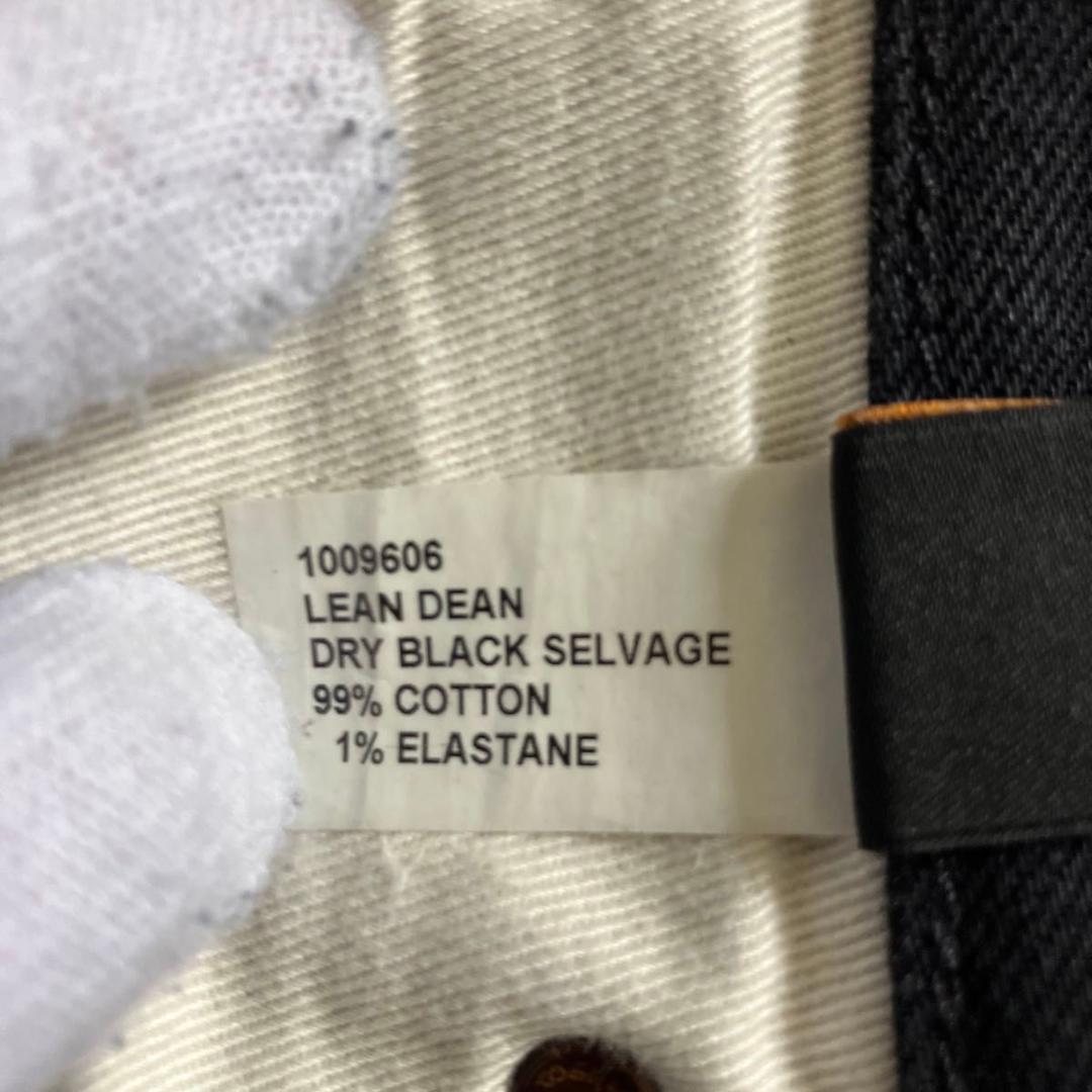セルビッチ nudie jeans LEAN DEAN リーンディーン ブラック