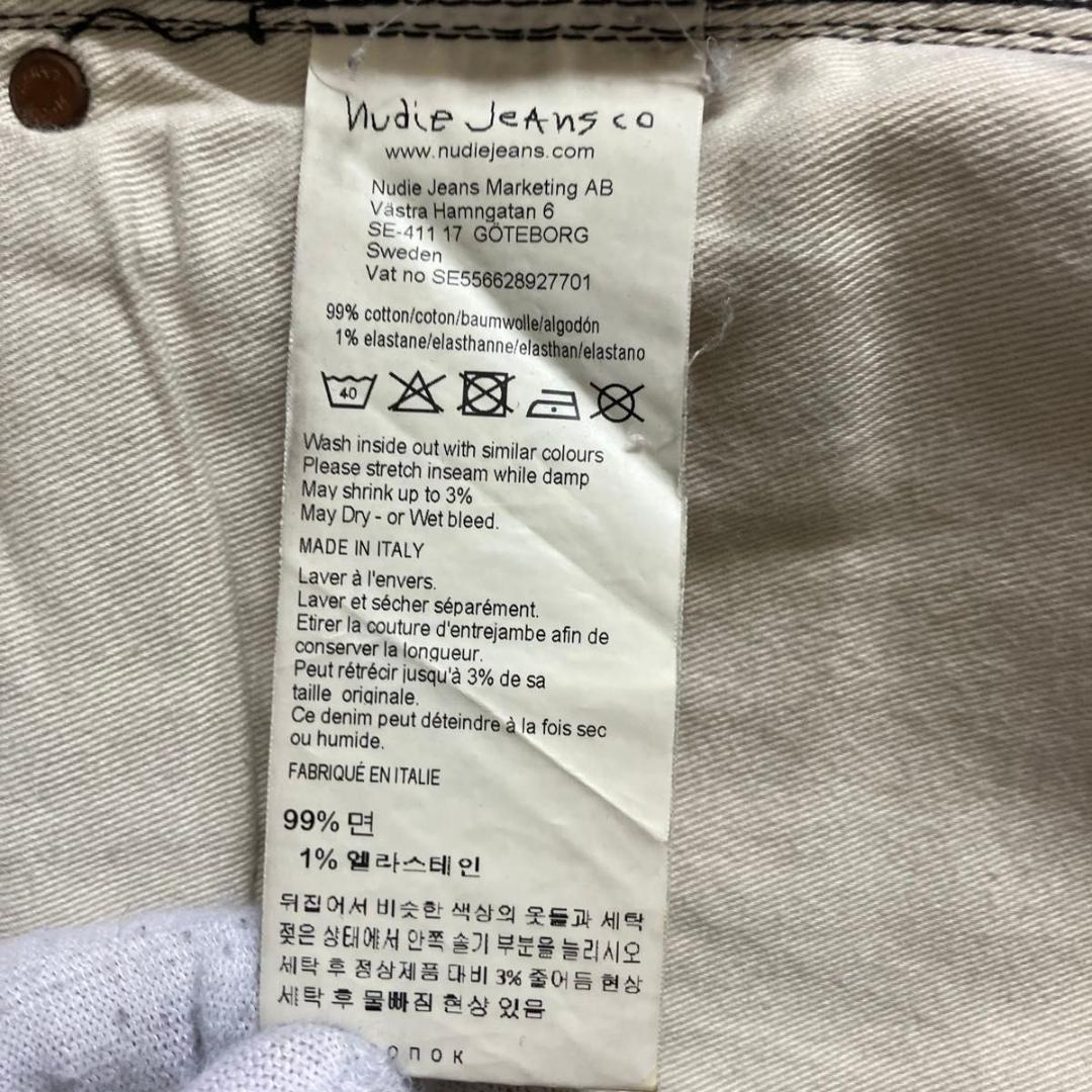 セルビッチ nudie jeans LEAN DEAN リーンディーン ブラック