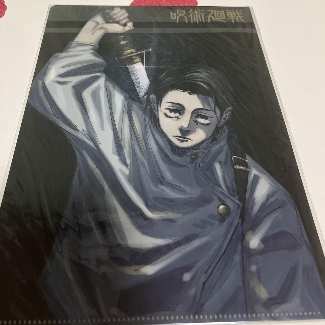 呪術廻戦 クリアファイル まとめ売り - メルカリ