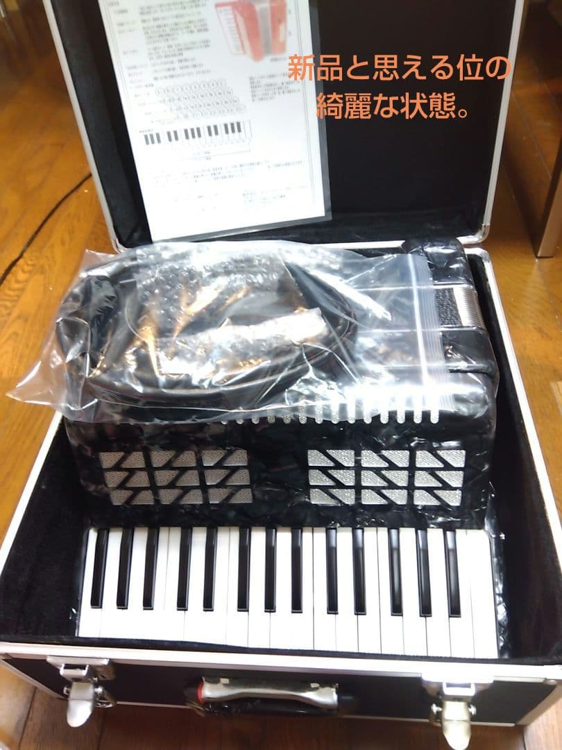 KC(キョーリツ) アコーディオン ACD500/レッド 32鍵盤+32ベース KC(キョーリツ) アコーディオン ACD500/レッド 32鍵盤+32ベース