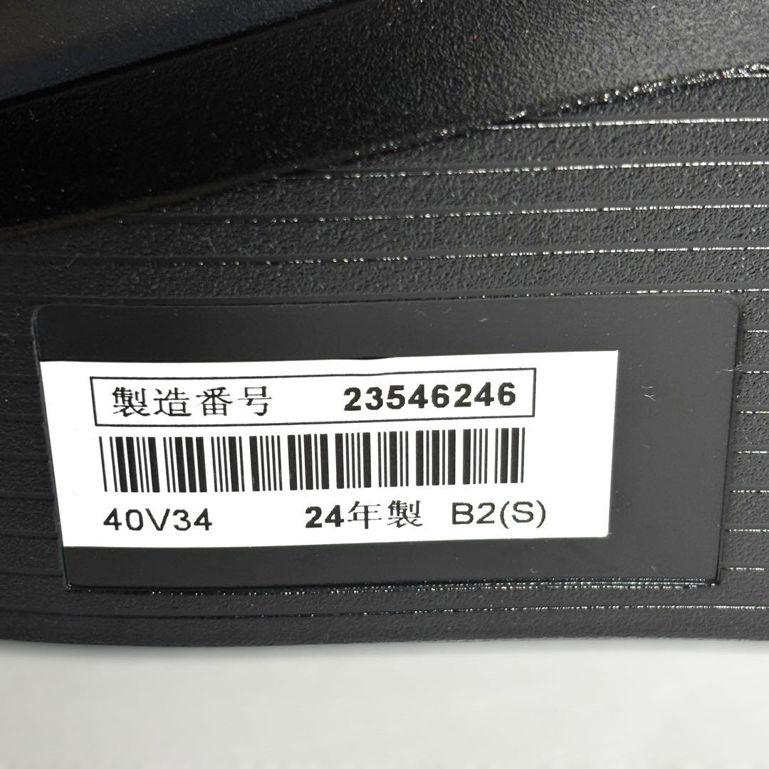 値下げ交渉歓迎】TOSHIBA[2024年製品]40V34 - メルカリ