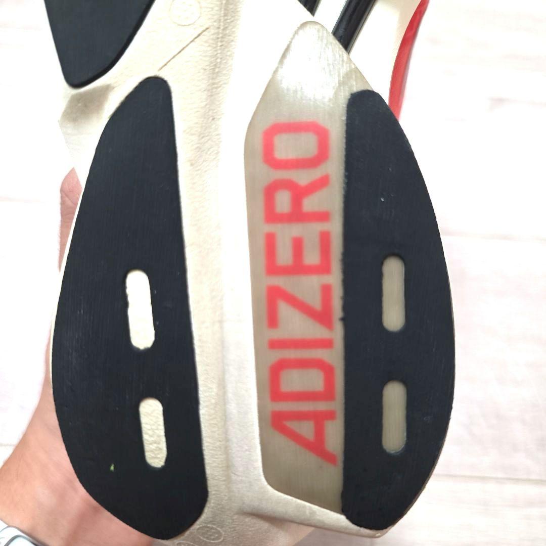 アディオスプロ3