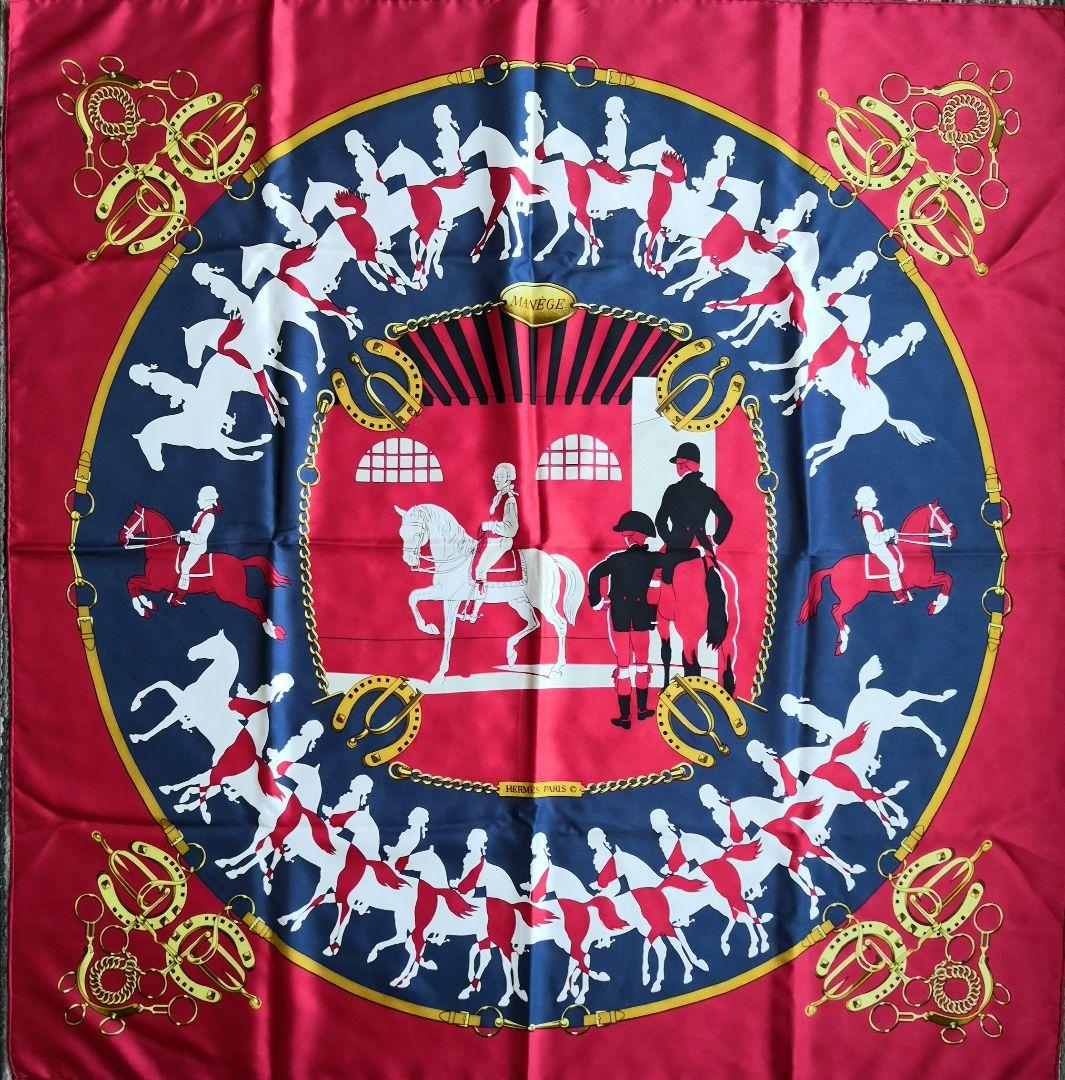 エルメス HERMES スカーフ カレ90 乗馬学校