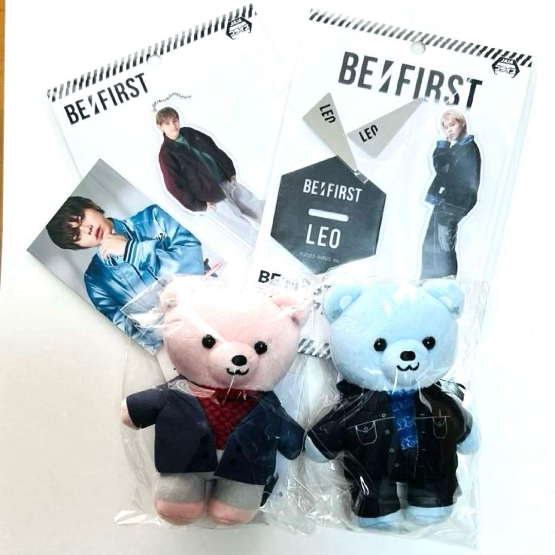 BE:FIRSTビーファーストグッズいろいろ LEOレオ5種7点セット