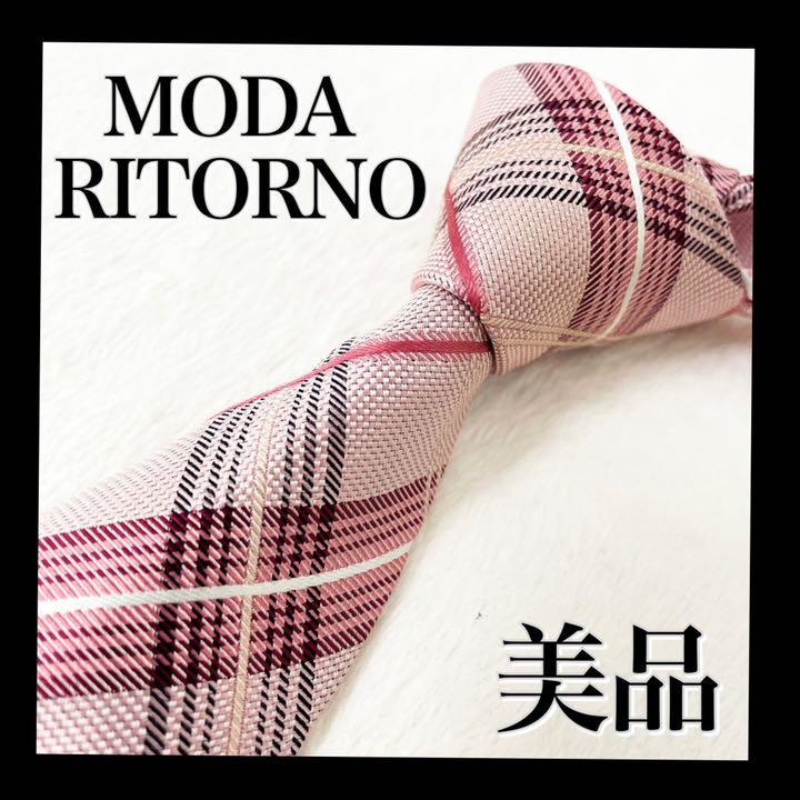 美品】割引有 MODA RITORNO モダリトルノ シルク ストライプ - メルカリ 美品】割引有 MODA RITORNO モダリトルノ シルク ストライプ - メルカリ