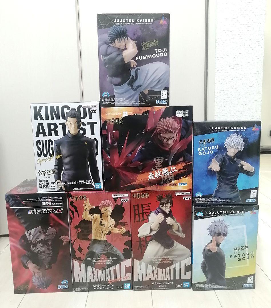 呪術廻戦 FIGURIZMα＋KOA＋MAXIMATIC 8体セット