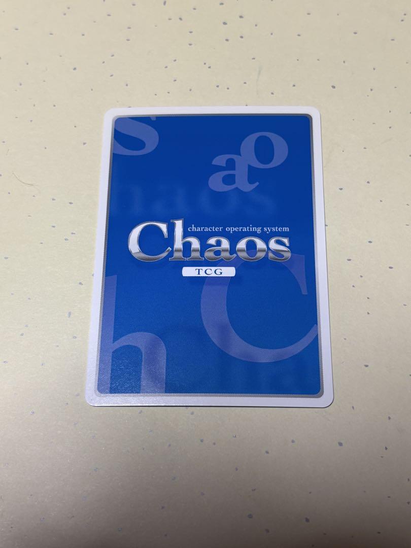 カオスtcg プラスティックメモリーズ　サイン　クールなギフティアシェリー