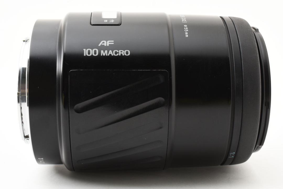 Minolta AF