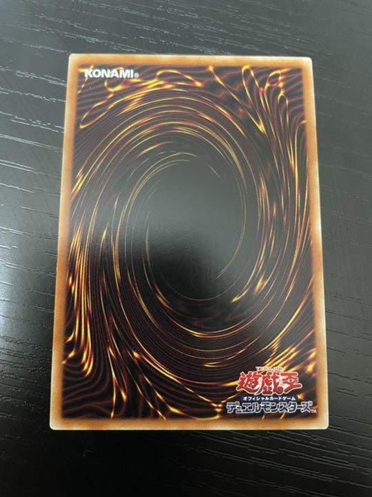 最安値正規品 遊戯王 ウルトラレア トークン 85nbZ-m59699971312 真崎杏子 ブラックマジシャンガール 豊富な低価