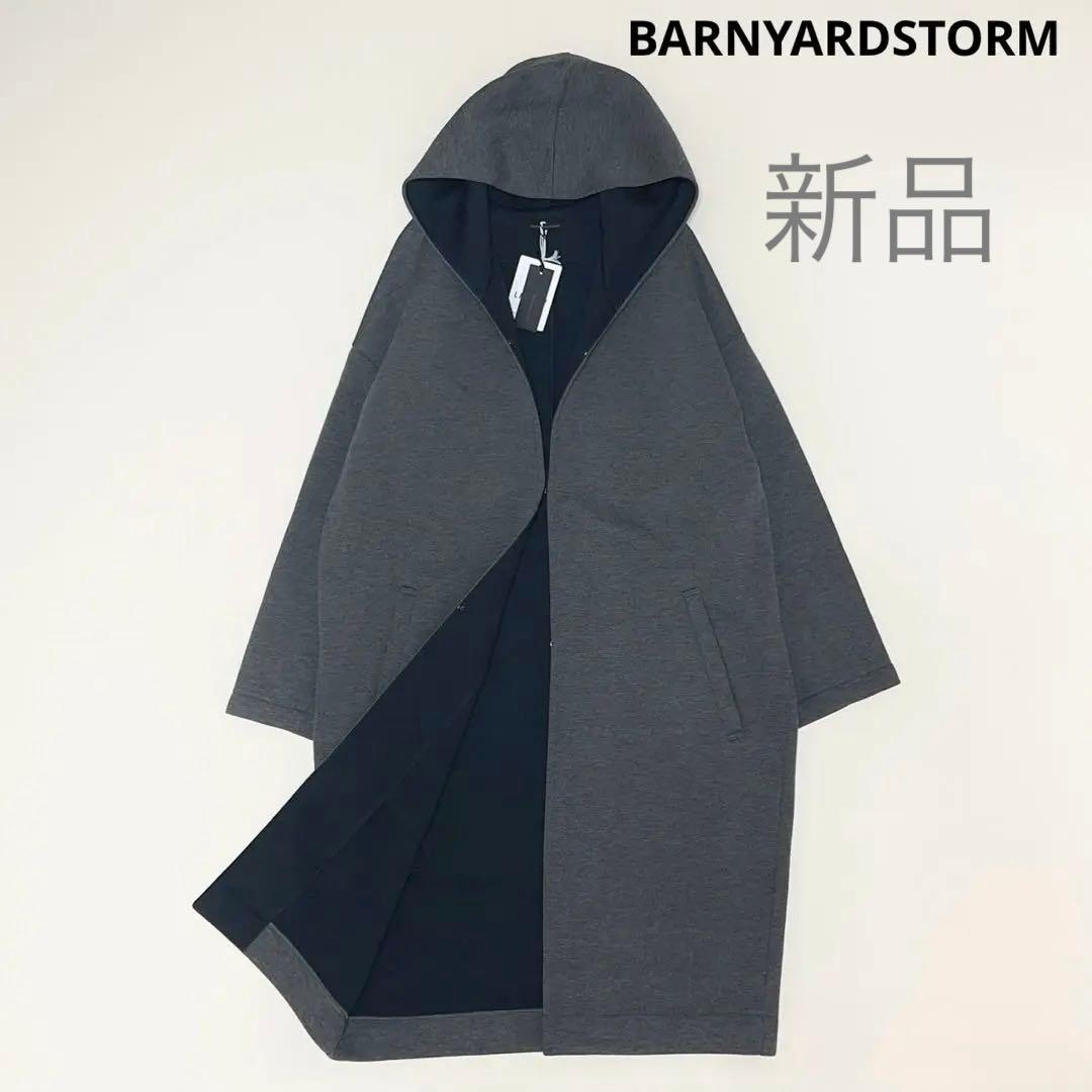 バンヤードストーム ボンディングフーデッドコート 0S BARNYARDSTORM
