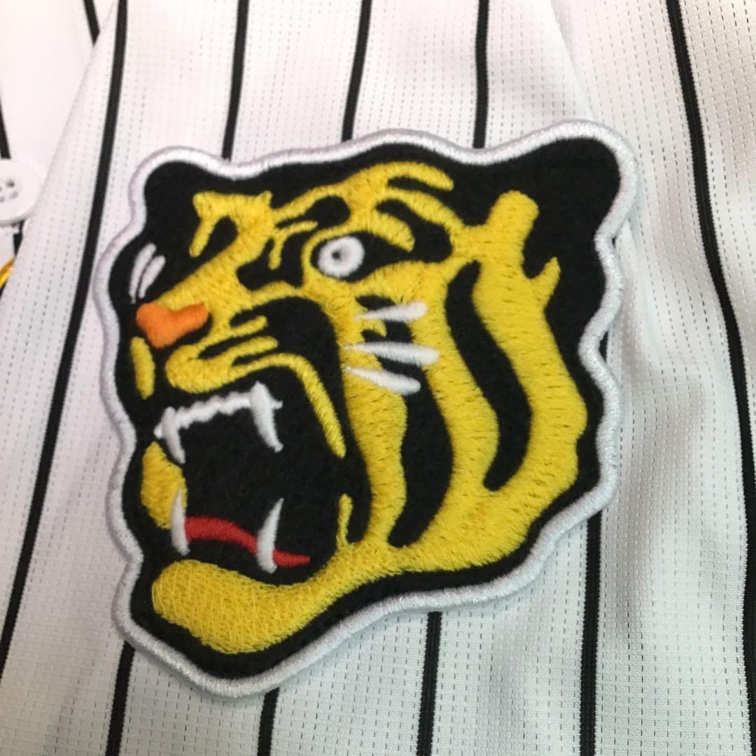 阪神タイガース 湯浅 ユニフォーム 65 ミズノ 70-0918-3-A