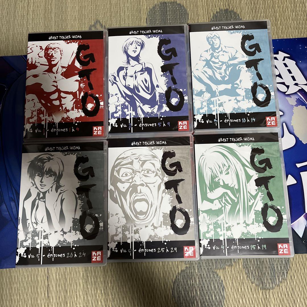 GTO全巻セット