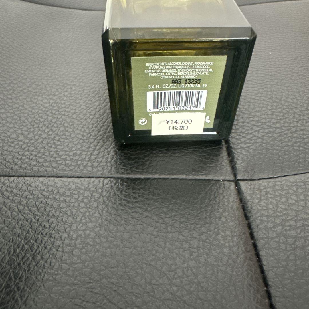 Jo Malone ホワイトジャスミン ミント　100mL コロン