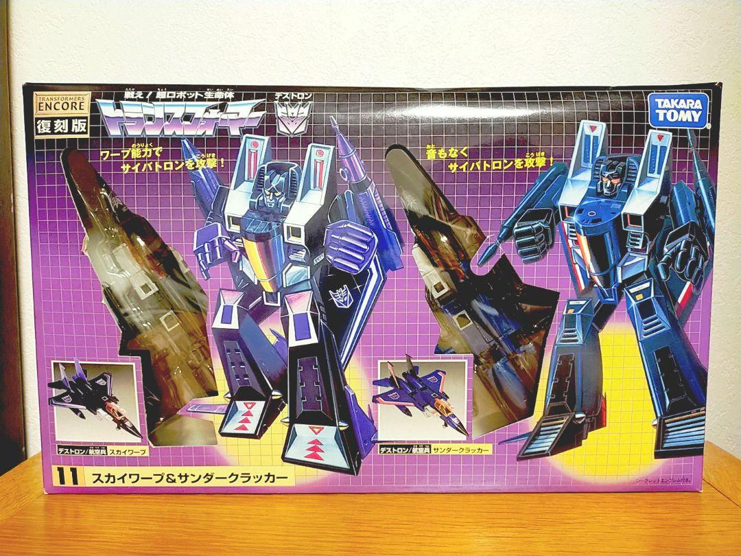 2022年11月発売トランスフォーマー新製品プレビュー | 超偏見超
