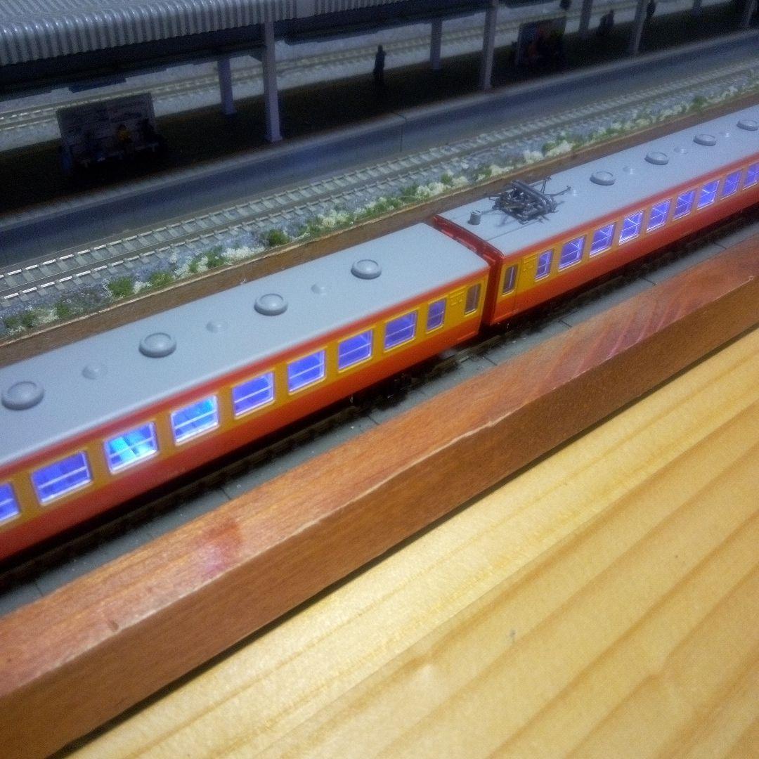 155系修学旅行電車「ひので号」8両セット室内灯付