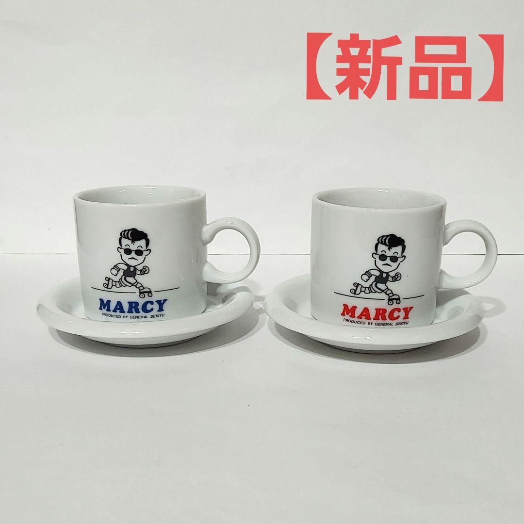 田代まさし  カップ&ソーサー  ペア カップ