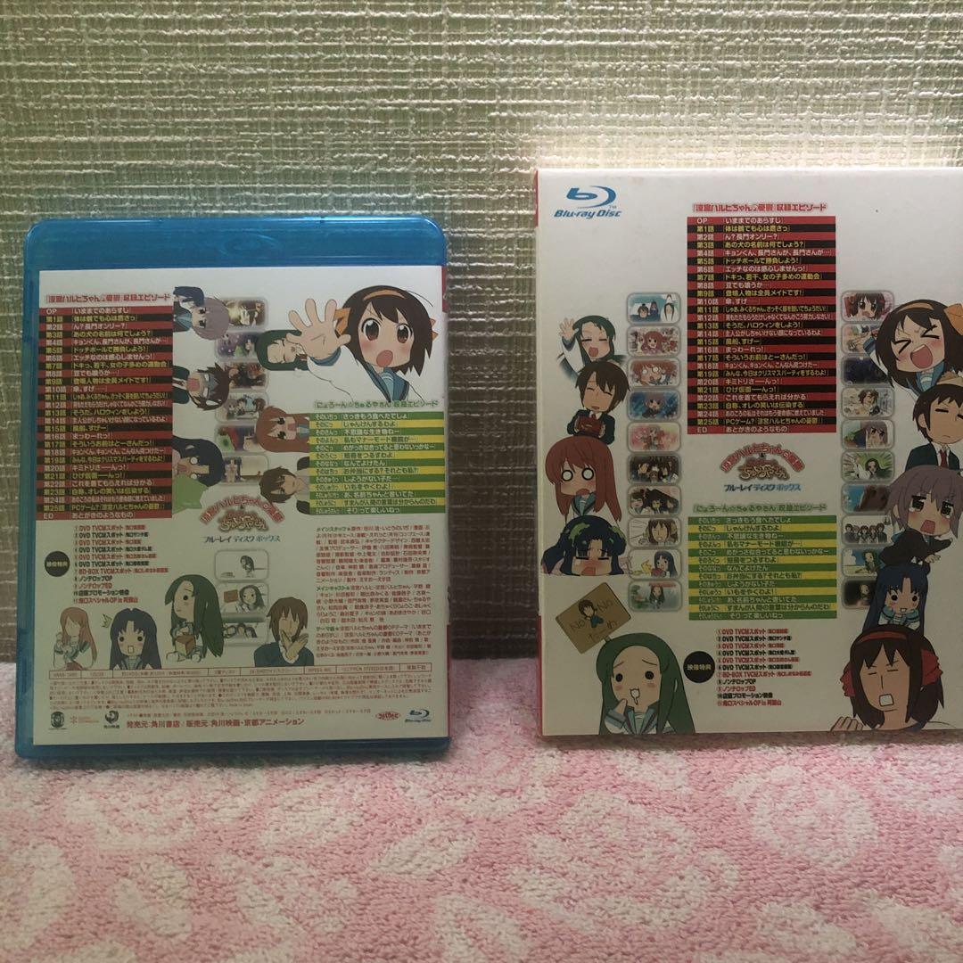 涼宮ハルヒちゃんの憂鬱&にょろーんちゅるやさん Blu-rayBOX 全