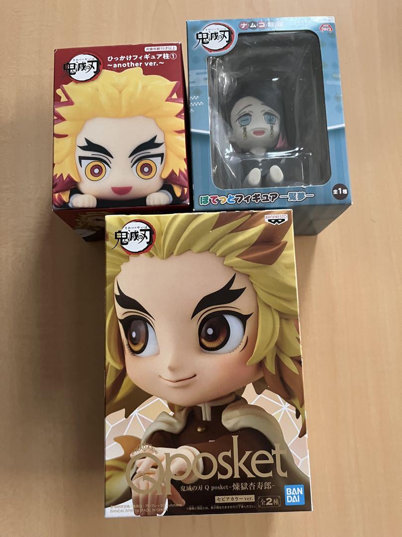 鬼滅の刃 ナムコ限定 ぽてっとフィギュア ナムコ限定 鬼滅の刃 ぽてっとフィギュア 魘夢 - メルカリ