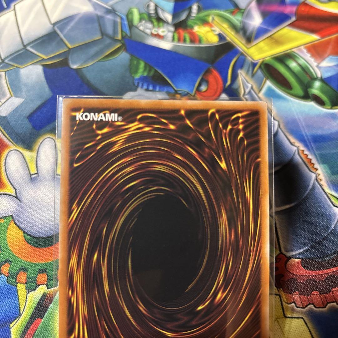 遊戯王　泰亜版　アジア英語版　殺戮聖徒レジーナ　25th クオシク