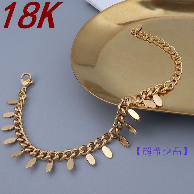 品質保証 フランス風シンプルブレスレット18 Kゴールド木の葉流蘇 品質保証 フランス風シンプルブレスレット18 Kゴールド木の葉流蘇